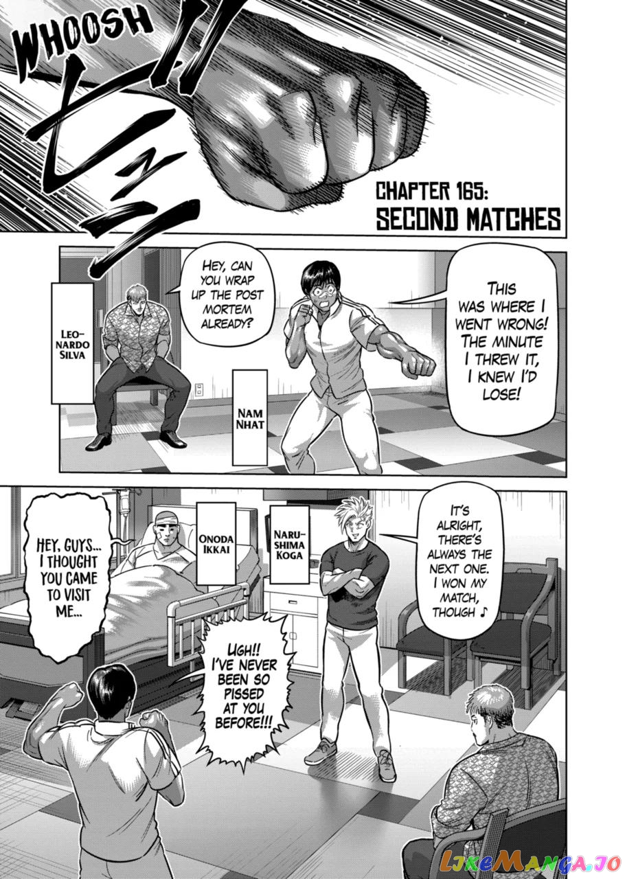 Kengan Omega Chapter 165 image 01